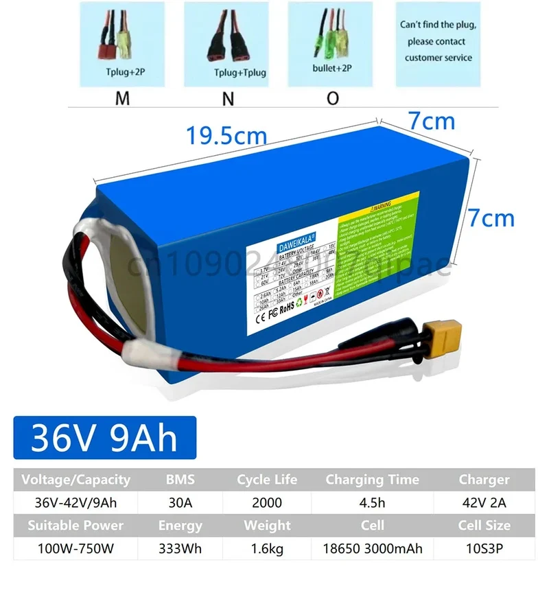 36V 18AH 15AH 12AH 9AH Rechargeable Lithium Battery Pack 100-1300W Electric Motorcycle Scooter Bicycle with BMS Battery Pack