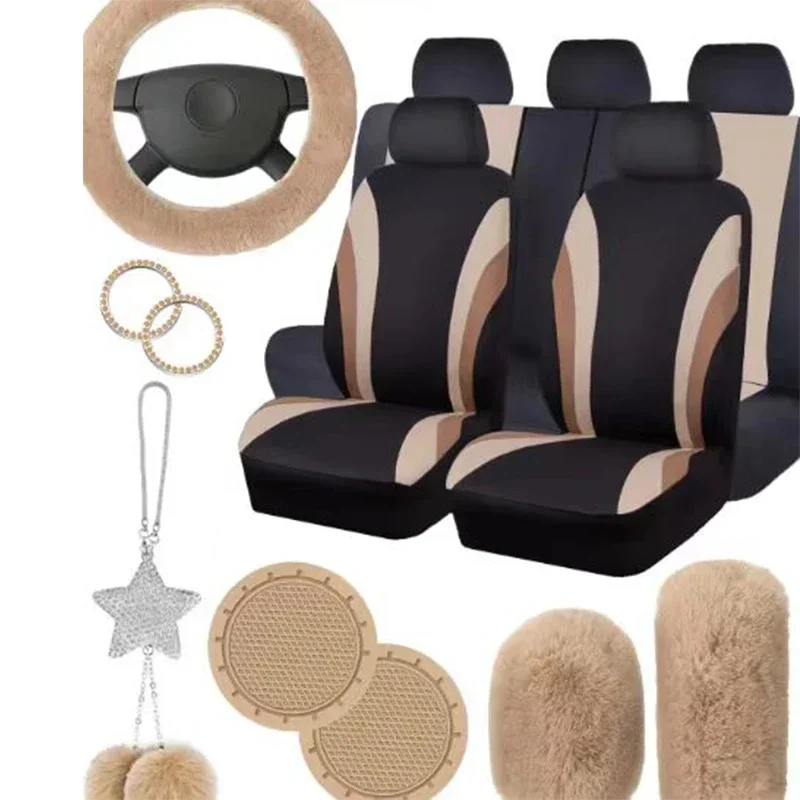 17Pcs Striped Design Universal Car Seat Cover Set Including Front Seat Cover Handbrake Shift Coverfluffy Steering Wheel Cover
