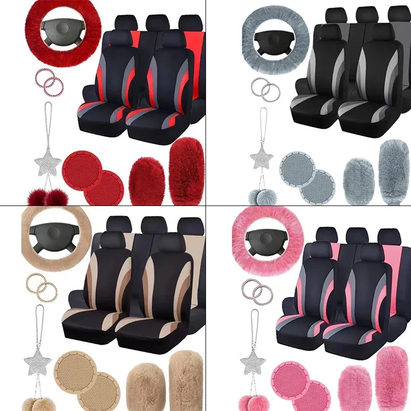 17Pcs Striped Design Universal Car Seat Cover Set Including Front Seat Cover Handbrake Shift Coverfluffy Steering Wheel Cover