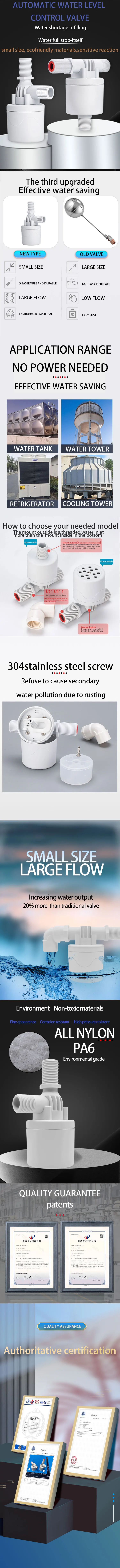 Competitive Price 1/2" Water Tank Float Valve Small Size Large Flow Liquid Level Control Valve