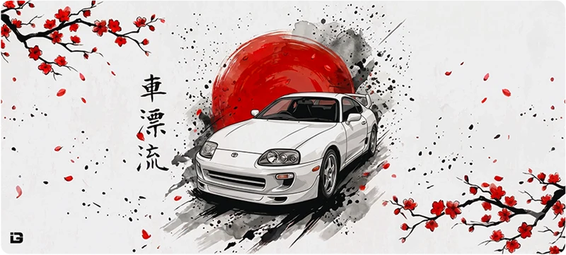 Supra Under The Sun