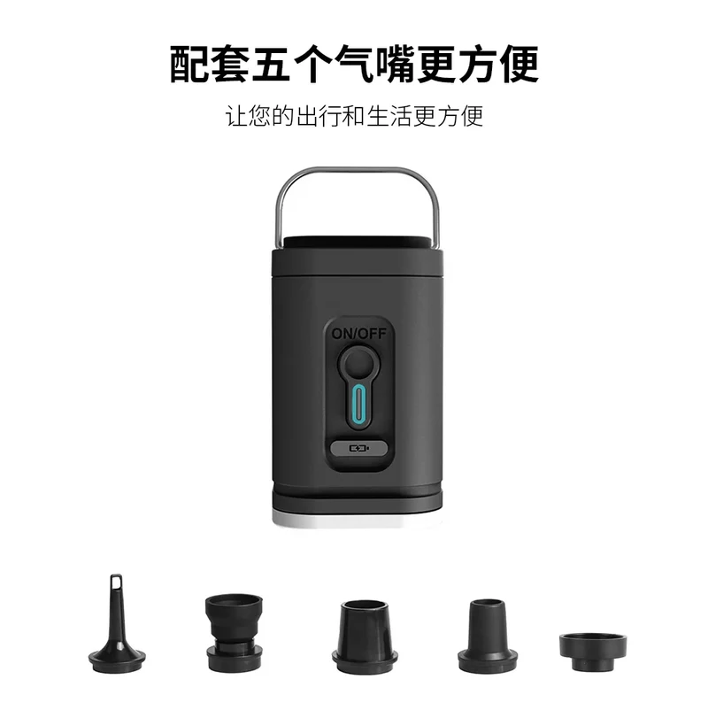 Outdoor Portable Multi-Functional Air Pump with Durable Plastic & USB Lithium Battery Charging Safe Design