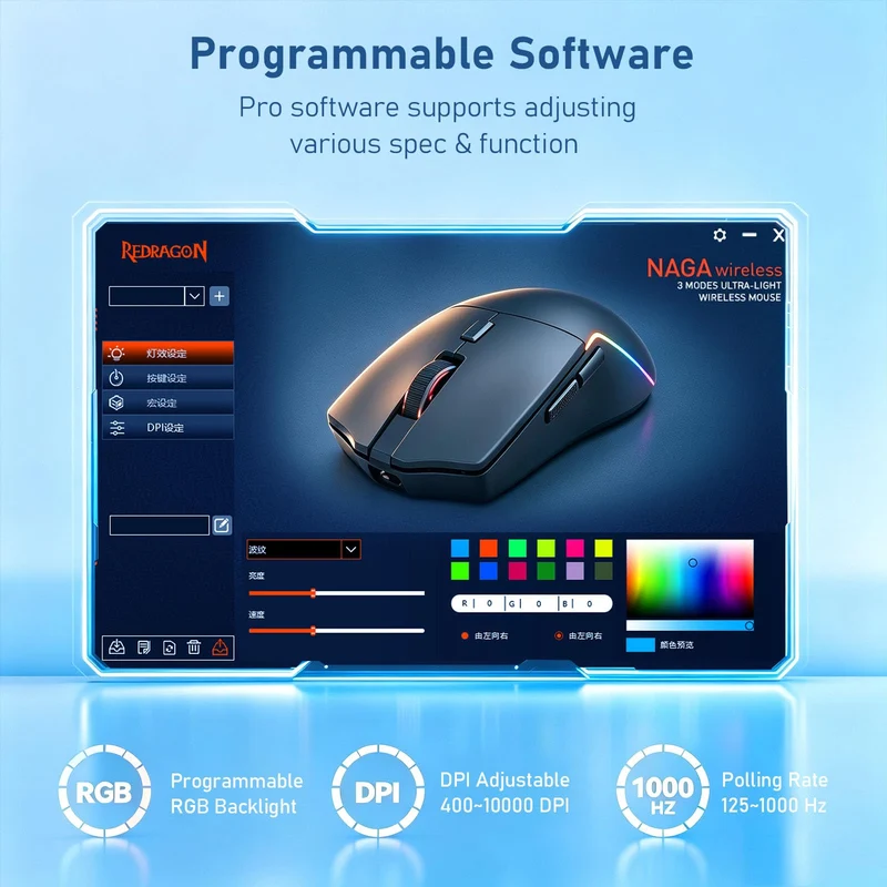 NAGA M730