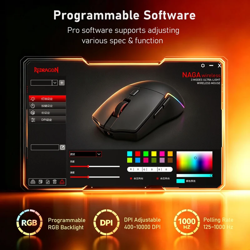 NAGA M730