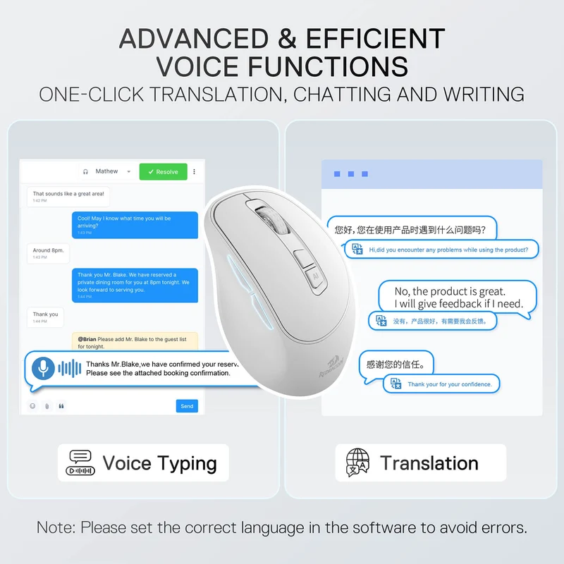 BM4195 AI Smart Wireless Mouse