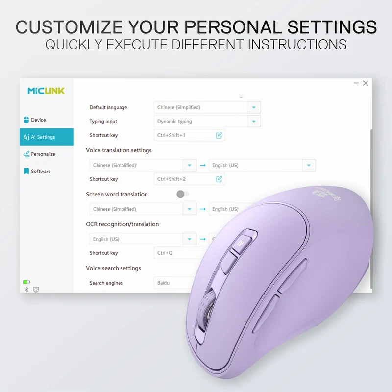 BM4195 AI Smart Wireless Mouse
