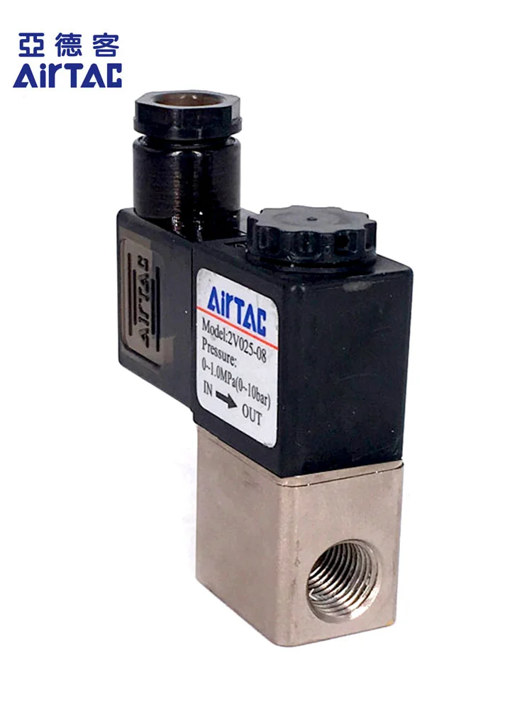 Superior Quality AIRTAC 2V025-08 24 Volt 2 Way Solenoid Valve 1/4" NPT Electric Solenoid Valve