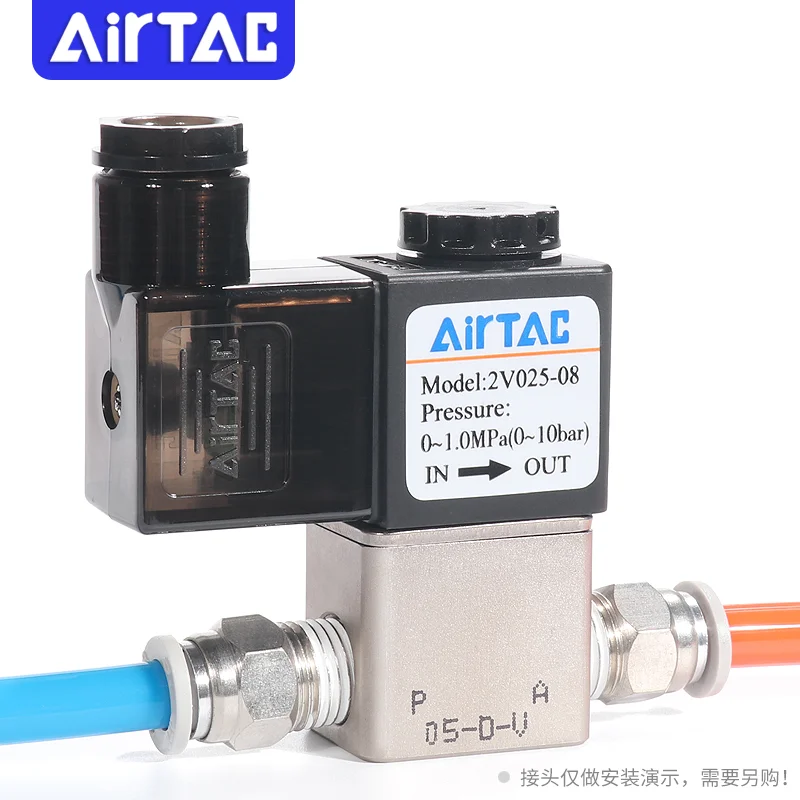 Superior Quality AIRTAC 2V025-08 24 Volt 2 Way Solenoid Valve 1/4" NPT Electric Solenoid Valve