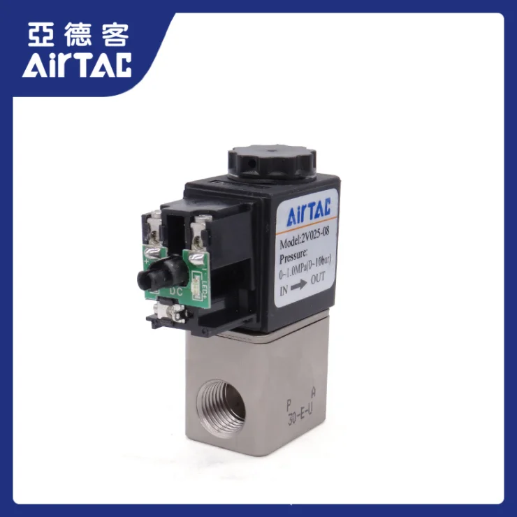 Superior Quality AIRTAC 2V025-08 24 Volt 2 Way Solenoid Valve 1/4" NPT Electric Solenoid Valve