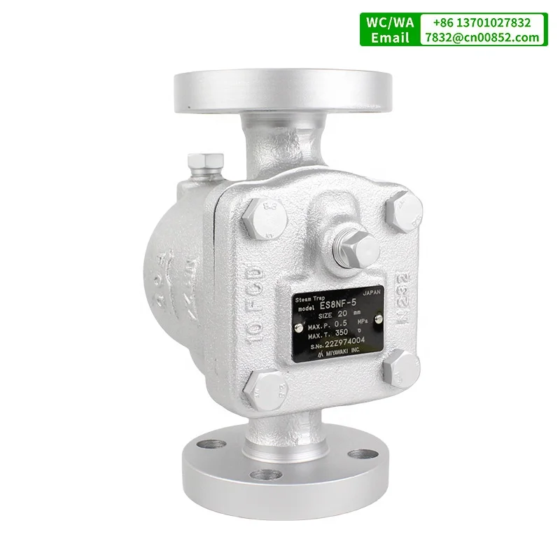 MIYAWAKI Original Inverted Bucket Trap Low Pressure Steam Traps ES8NF-5 Flanged JIS Ductile Cast Iron Water Media DN15-DN25