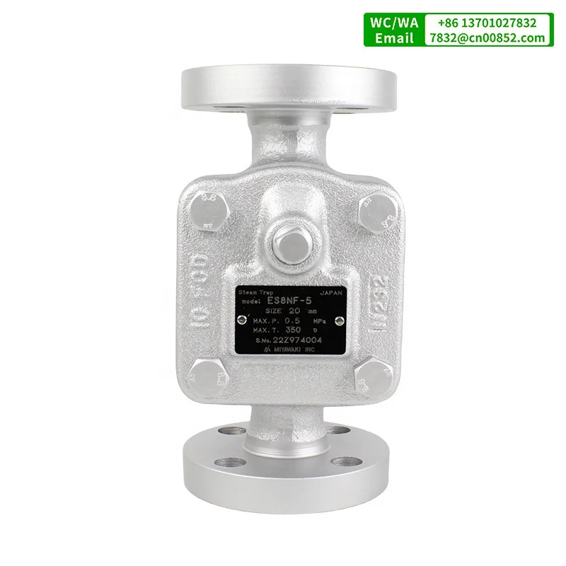 MIYAWAKI Original Inverted Bucket Trap Low Pressure Steam Traps ES8NF-5 Flanged JIS Ductile Cast Iron Water Media DN15-DN25