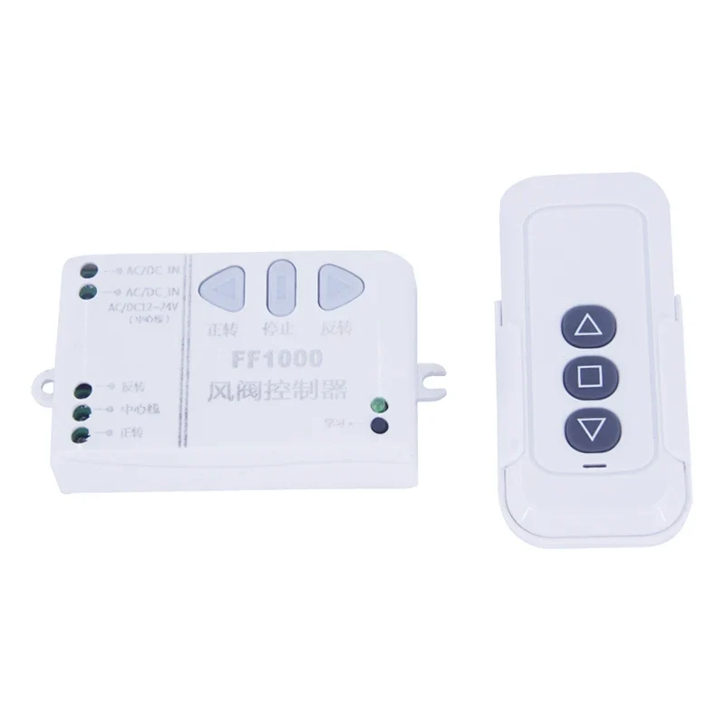 315MHz Universal Wireless Remote Control RF Relay Switch Transmitter Receiver DC12V~24V to Electric Control Valve
