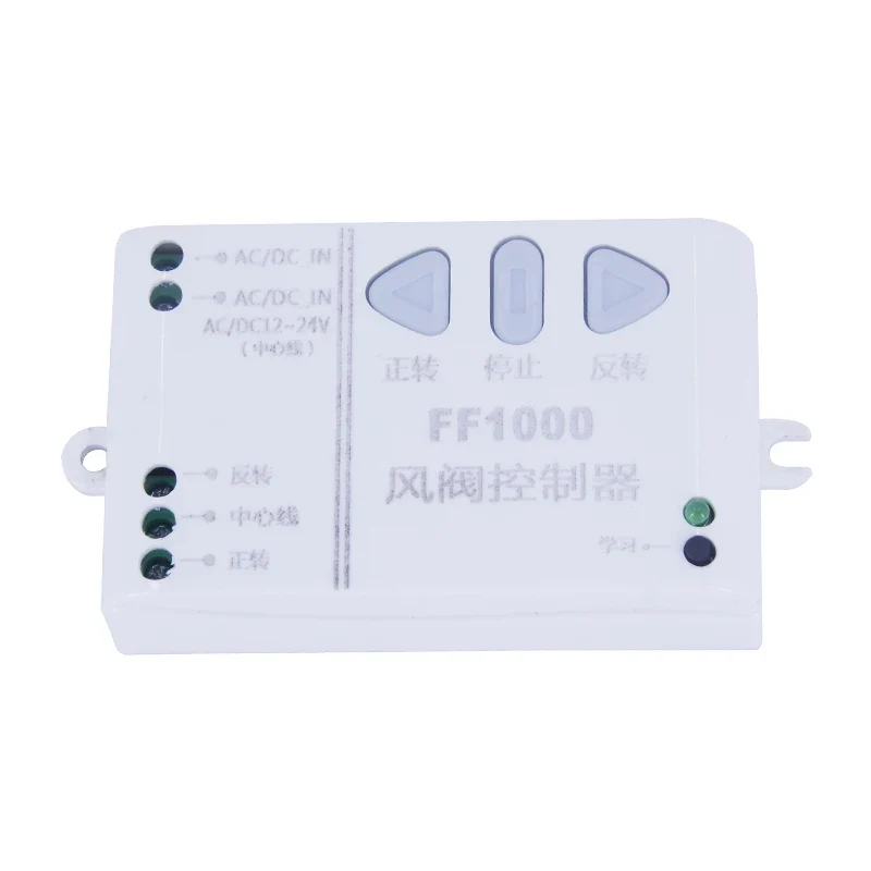 315MHz Universal Wireless Remote Control RF Relay Switch Transmitter Receiver DC12V~24V to Electric Control Valve