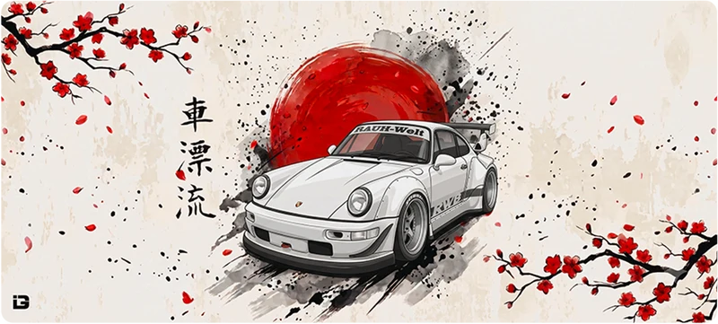 RWB Under The Sun