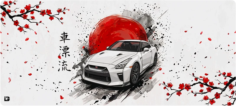 R35 Unter der Sonne