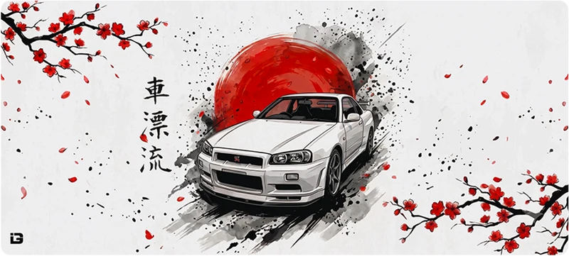 R34 Unter der Sonne