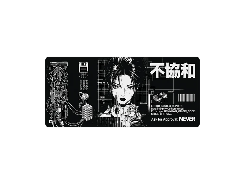 Cyber ​​Gal Mono
