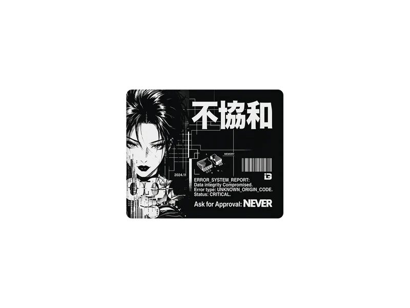 Cyber ​​Gal Mono