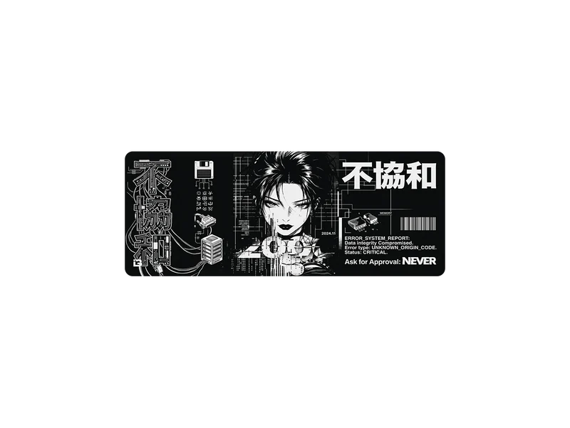 Cyber ​​Gal Mono