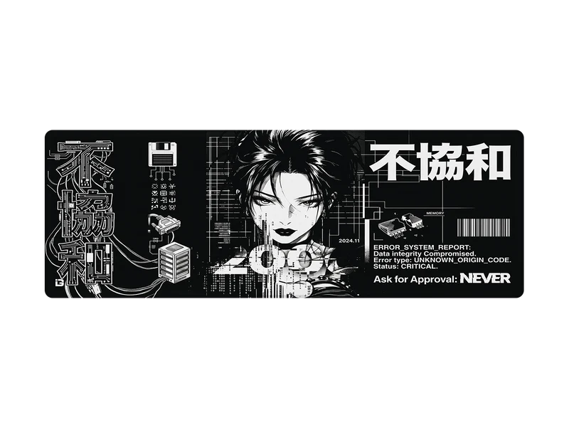 Cyber ​​Gal Mono