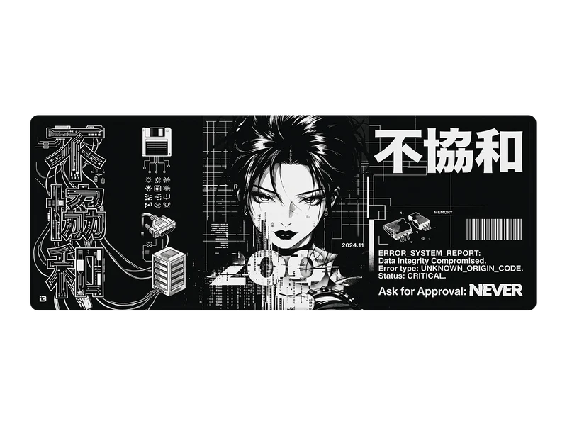 Cyber ​​Gal Mono