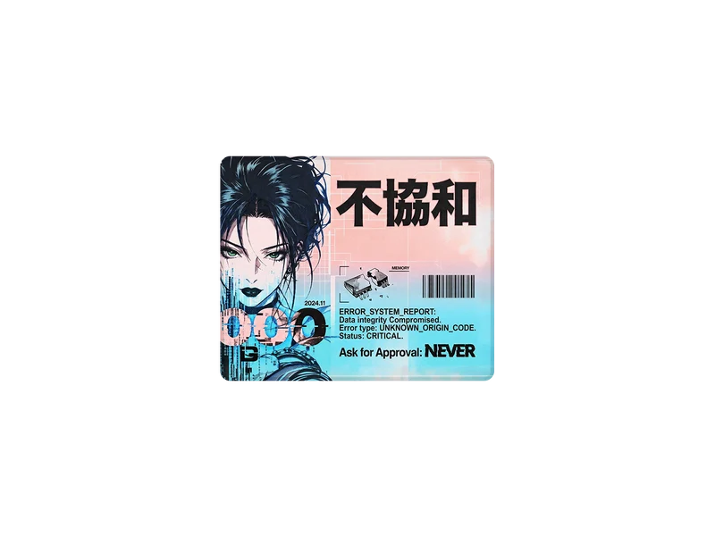 Cyber ​​Gal