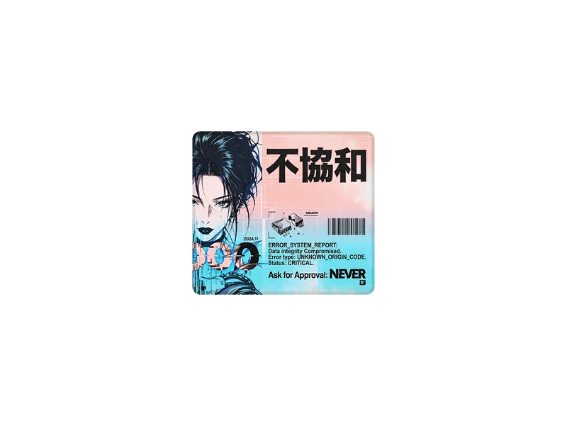Cyber ​​Gal