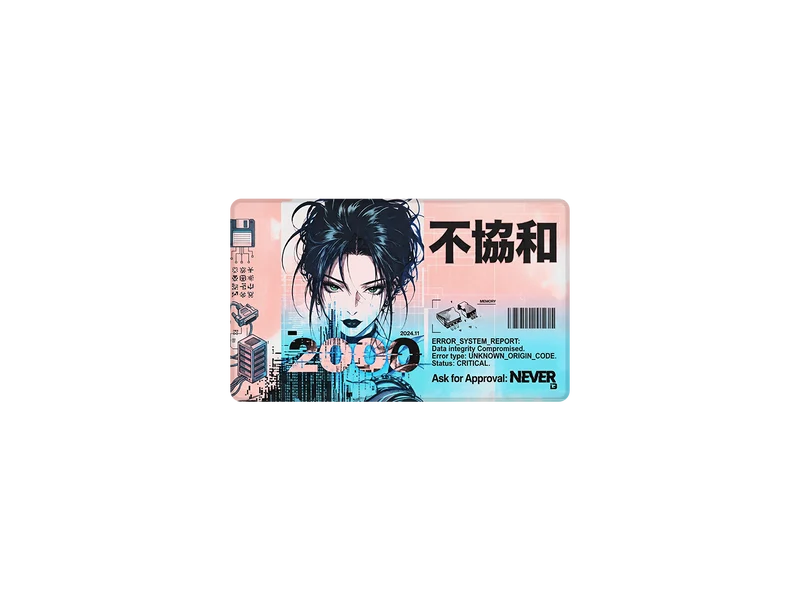 Cyber ​​Gal
