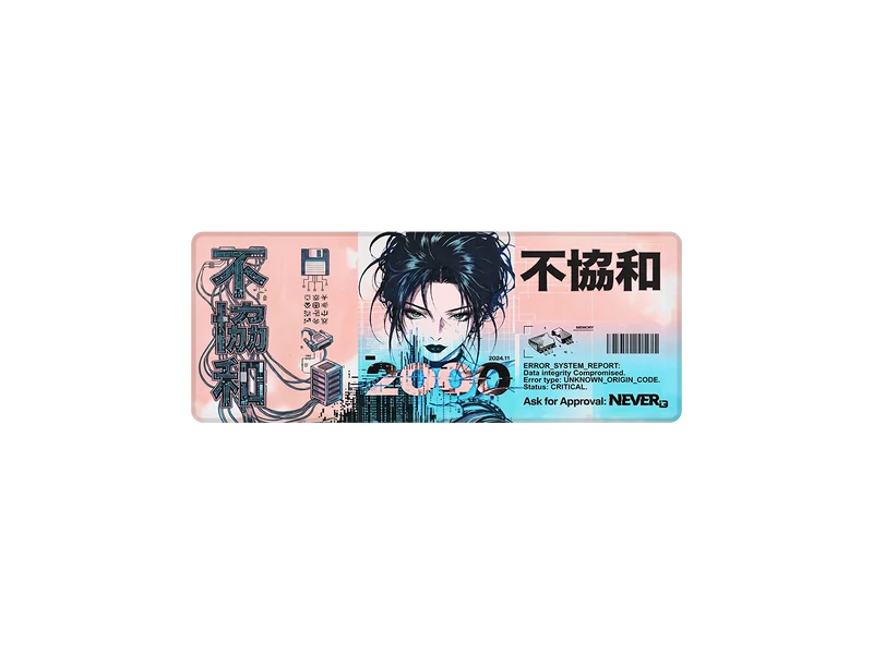 Cyber ​​Gal