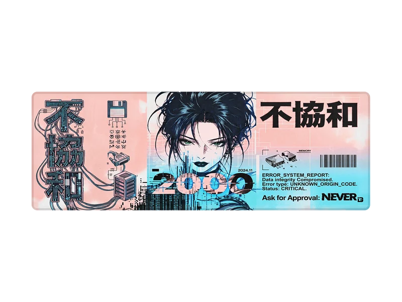 Cyber ​​Gal