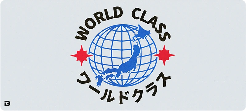 World Class