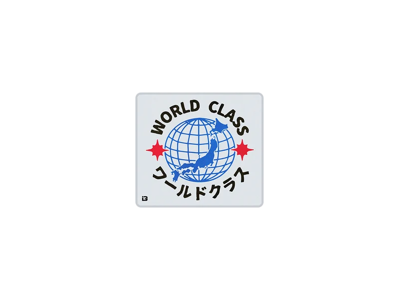 World Class