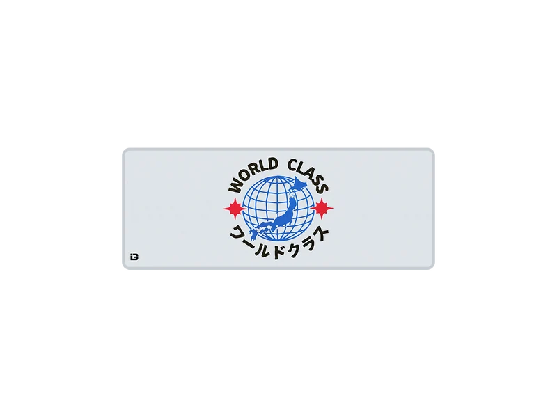 World Class