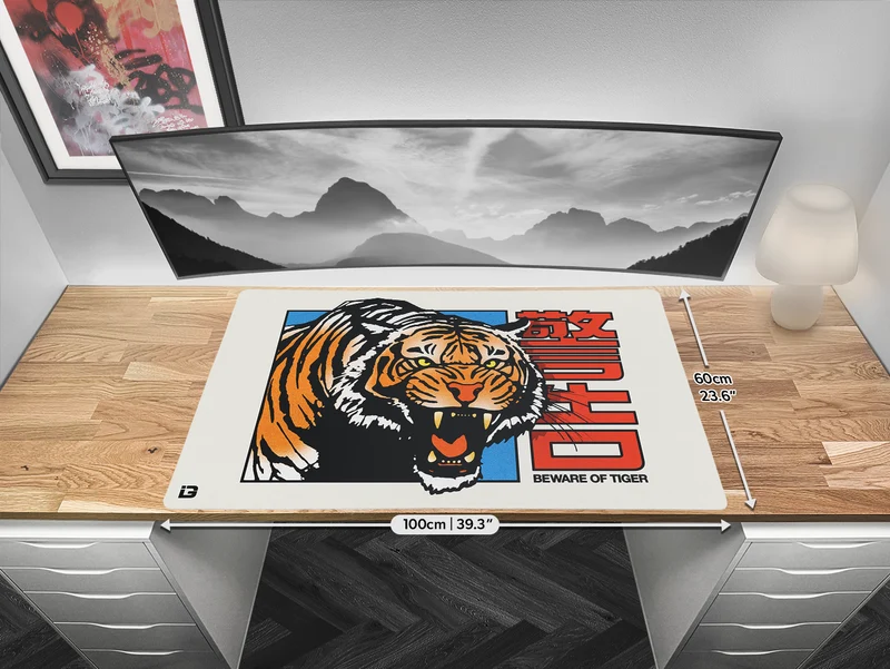 Vorsicht vor dem Tiger!