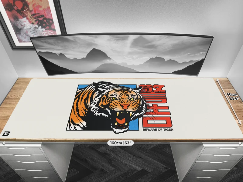 Vorsicht vor dem Tiger!