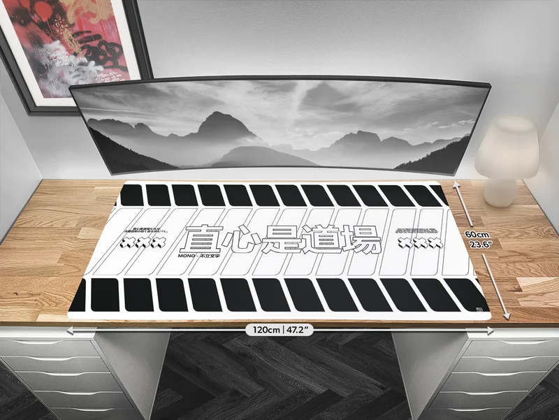 Unkomplizierter Verstand