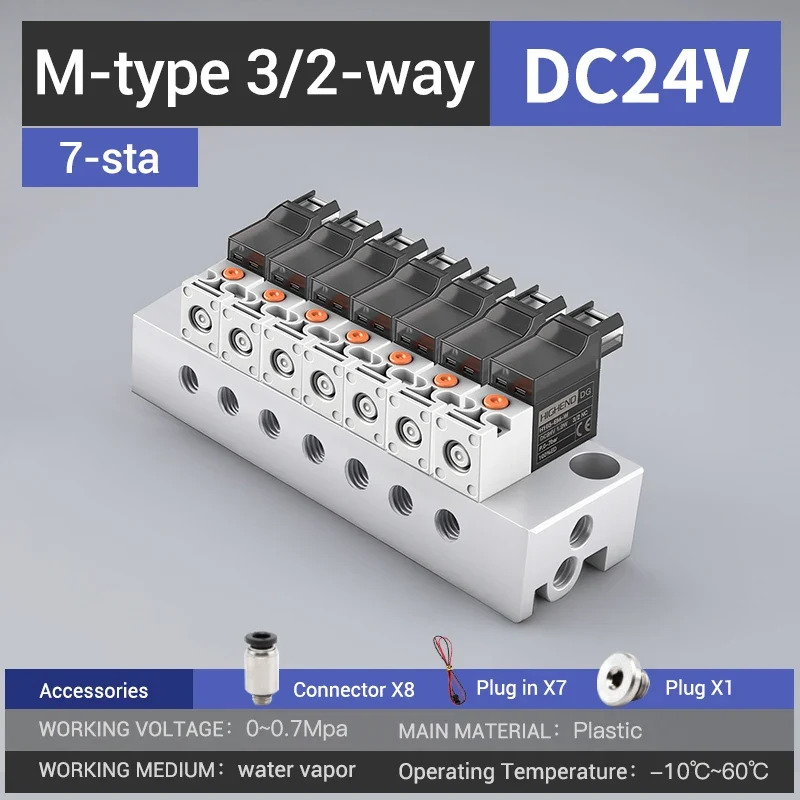 Highend 3/2 Way Direct Acting Mini Solenoid Valve 24v 10mm L/M/G-type Vacuum Plastic Mini Sock Knitting Solenoid Valve