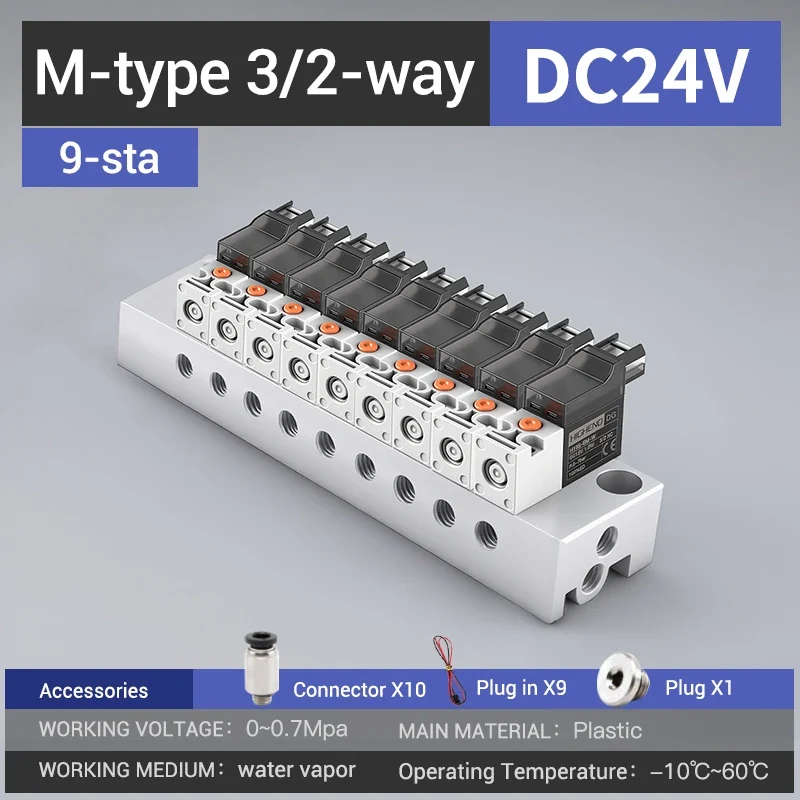 Highend 3/2 Way Direct Acting Mini Solenoid Valve 24v 10mm L/M/G-type Vacuum Plastic Mini Sock Knitting Solenoid Valve