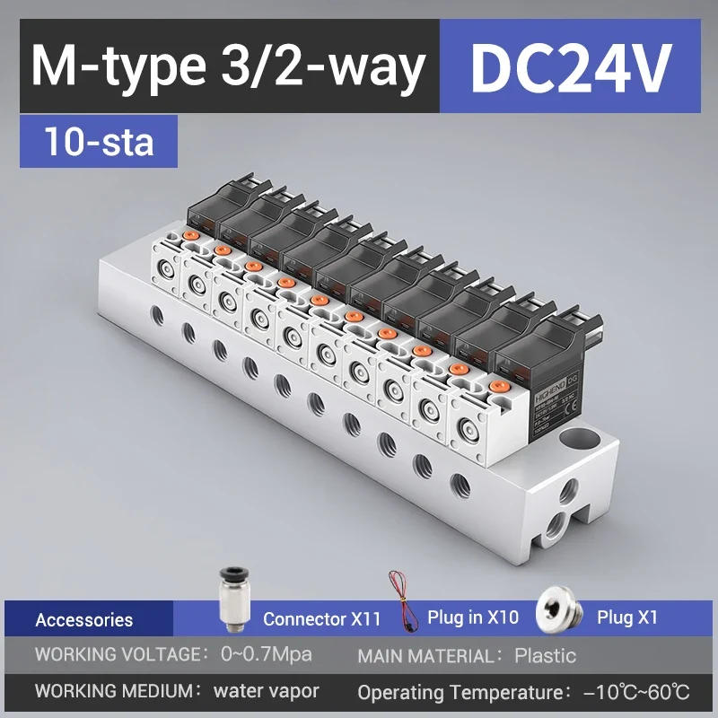 Highend 3/2 Way Direct Acting Mini Solenoid Valve 24v 10mm L/M/G-type Vacuum Plastic Mini Sock Knitting Solenoid Valve
