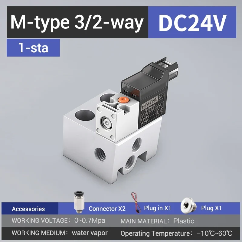 Highend 3/2 Way Direct Acting Mini Solenoid Valve 24v 10mm L/M/G-type Vacuum Plastic Mini Sock Knitting Solenoid Valve