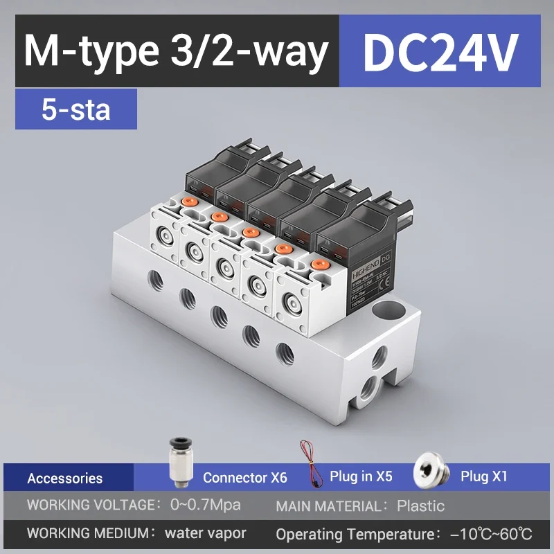 Highend 3/2 Way Direct Acting Mini Solenoid Valve 24v 10mm L/M/G-type Vacuum Plastic Mini Sock Knitting Solenoid Valve