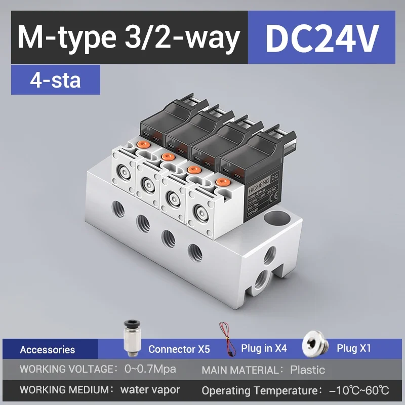 Highend 3/2 Way Direct Acting Mini Solenoid Valve 24v 10mm L/M/G-type Vacuum Plastic Mini Sock Knitting Solenoid Valve