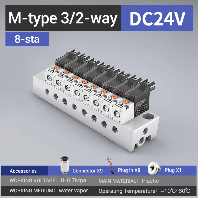 Highend 3/2 Way Direct Acting Mini Solenoid Valve 24v 10mm L/M/G-type Vacuum Plastic Mini Sock Knitting Solenoid Valve