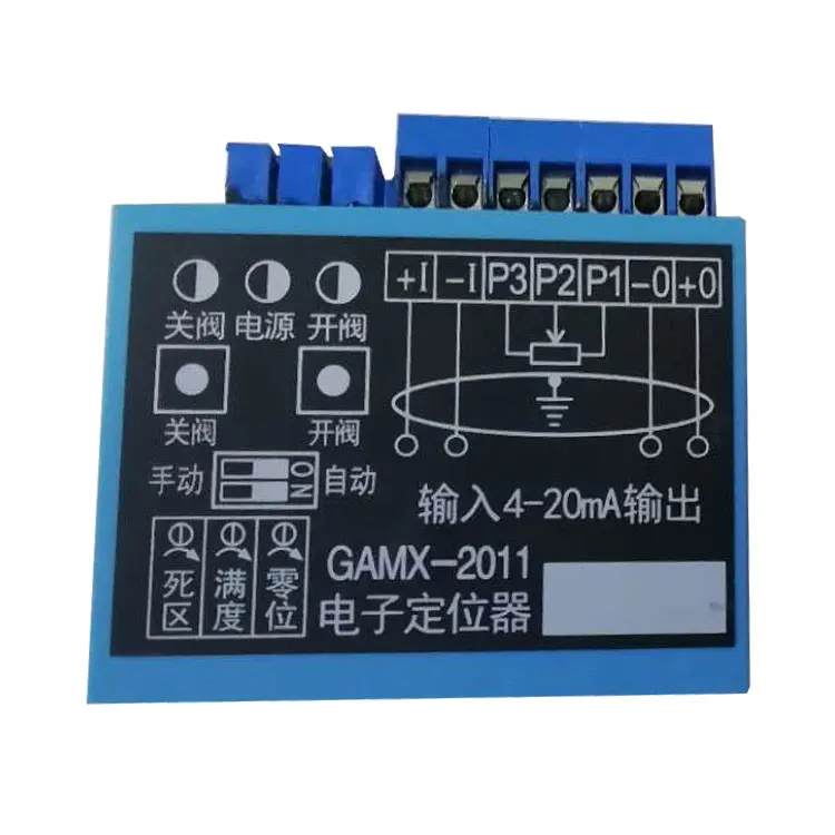 GAMX-2011 Electronic Positioner Intelligent Control Module