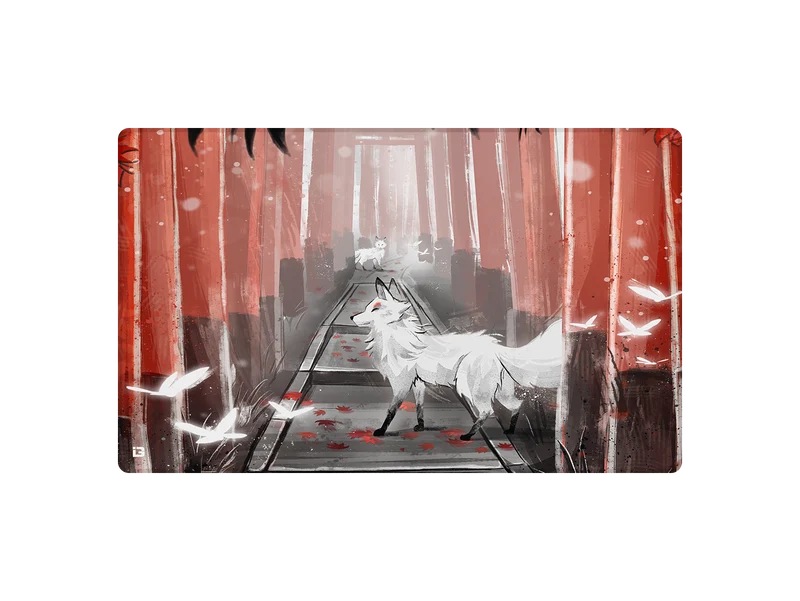 Inari