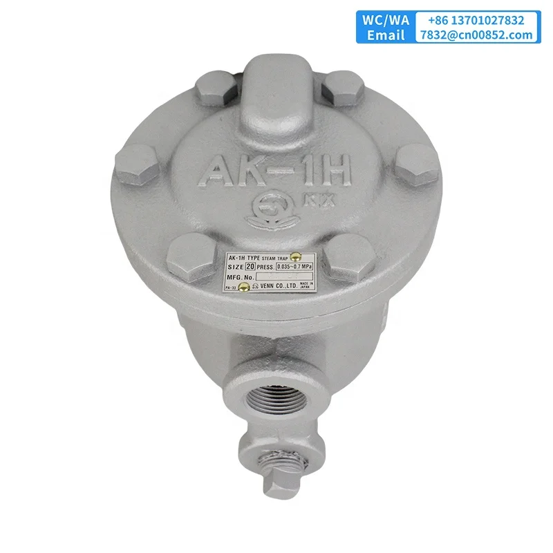Japan Original Venn AK-1H DN15 DN20 DN25 Steam Trap for Steam Pipe