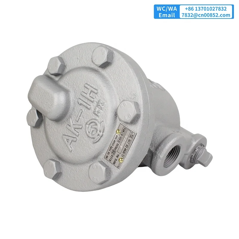Japan Original Venn AK-1H DN15 DN20 DN25 Steam Trap for Steam Pipe
