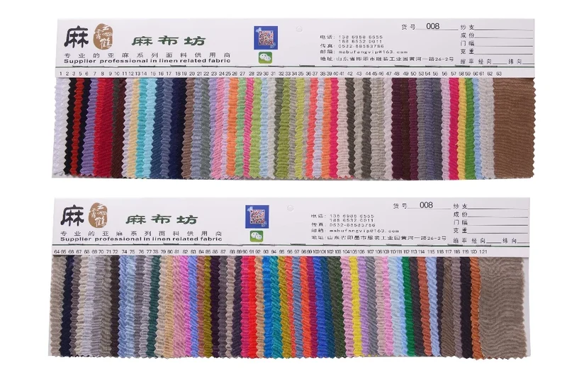 145gsm Wholesale Supplier for Sofa Shirting Clothing Dress 100 Percent Manufacturer 100% Natural French Pure Linen Fabric