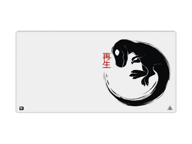 Reborn