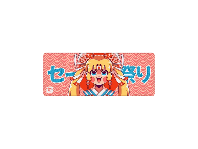 Matrosen-Matsuri
